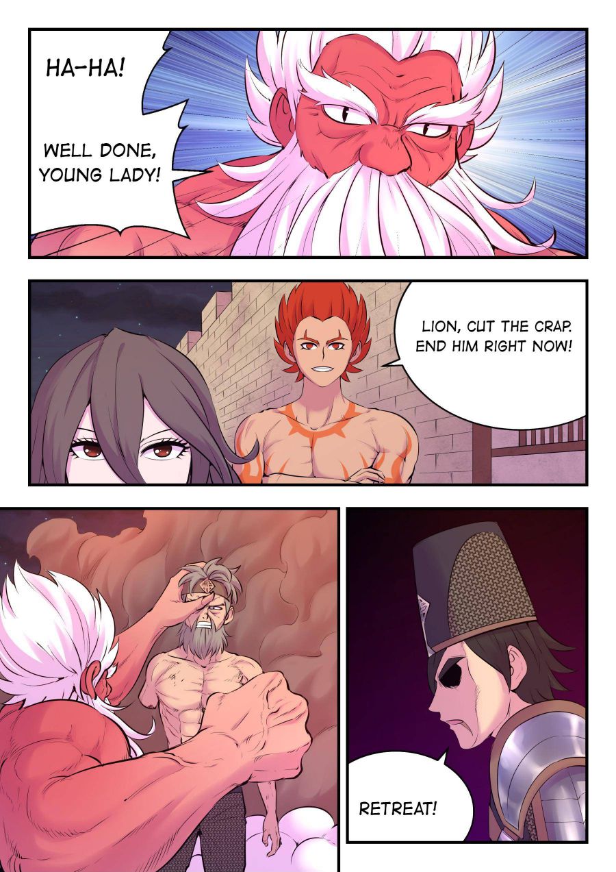 Page 15 of Chapter 123