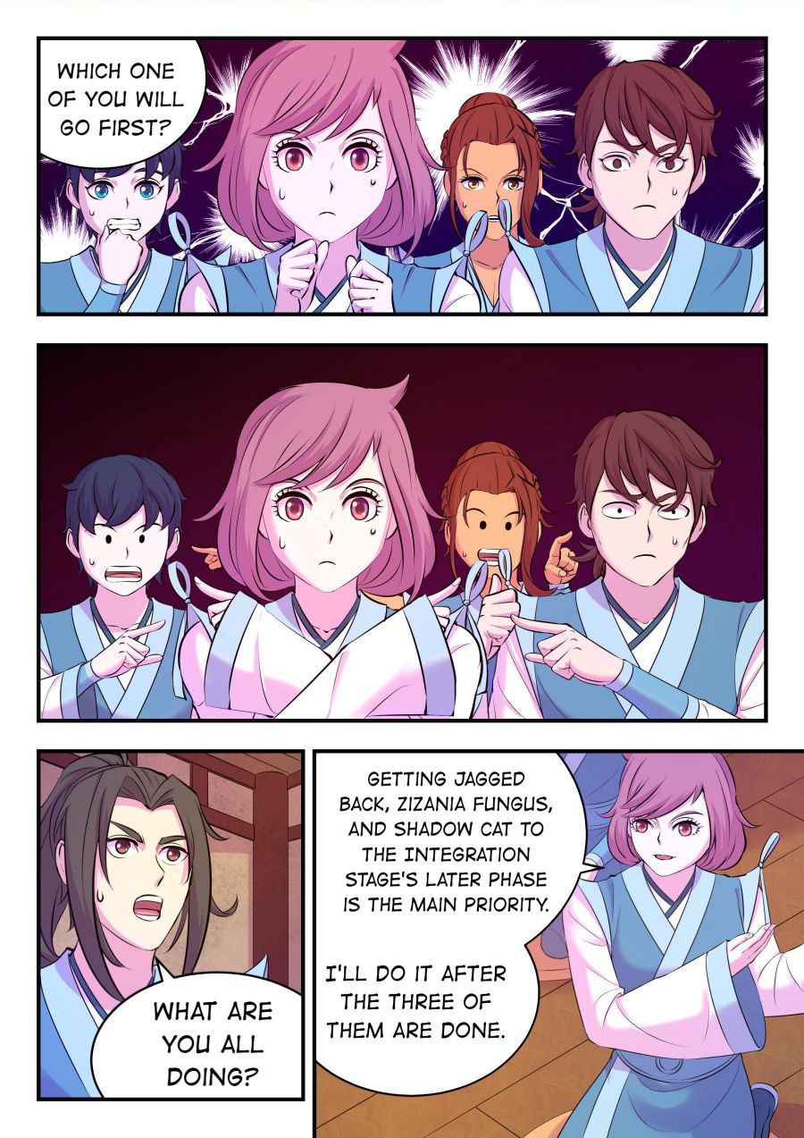 Page 2 of Chapter 124