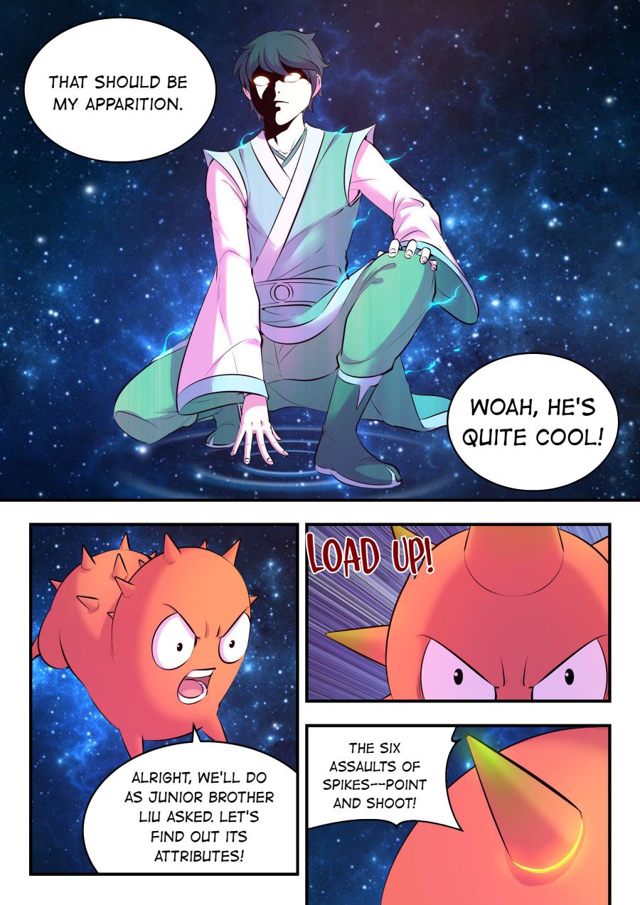 Page 10 of Chapter 124