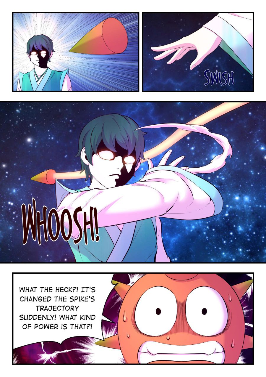 Page 12 of Chapter 124