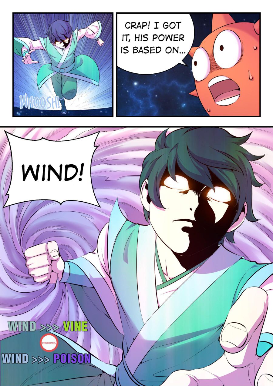 Page 13 of Chapter 124