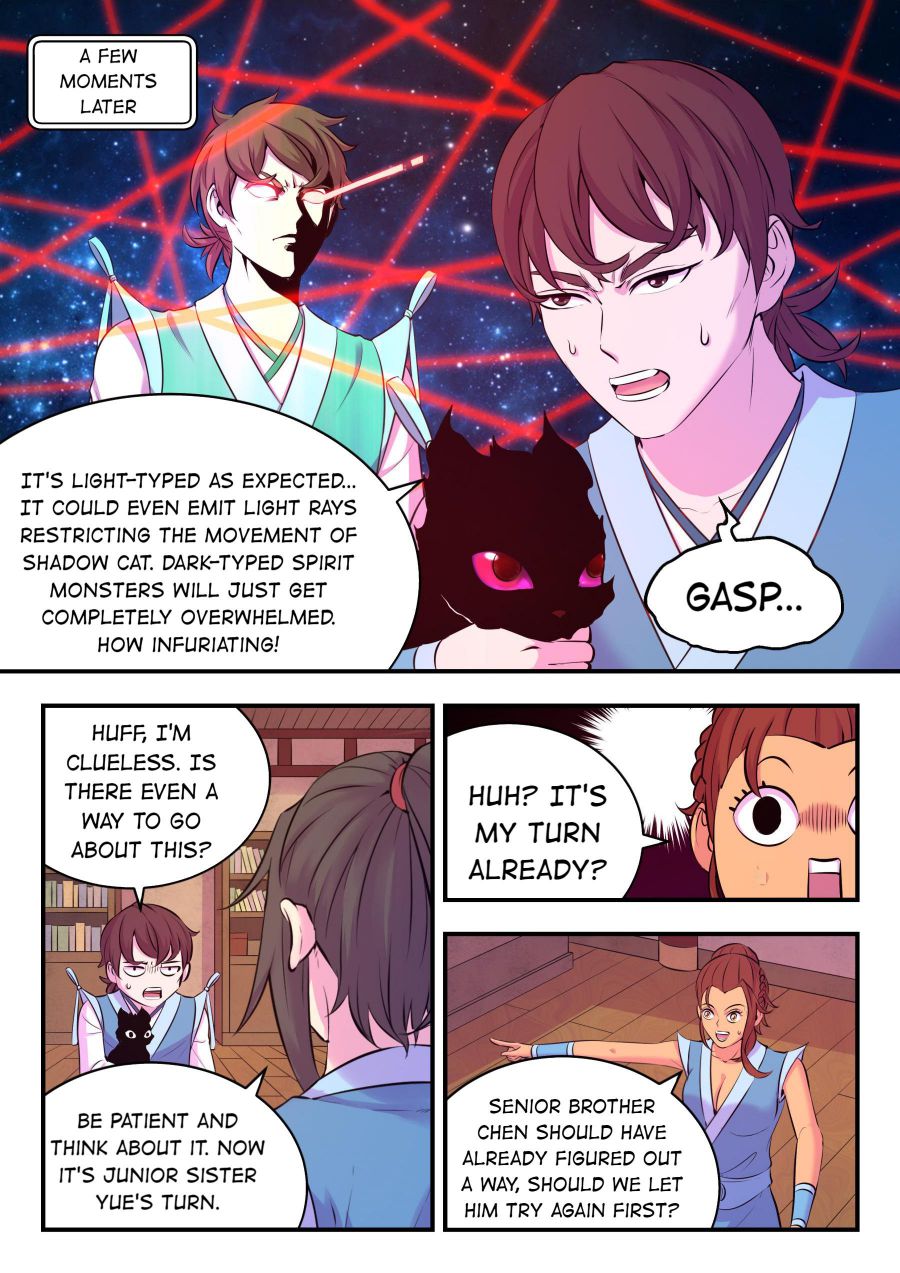Page 16 of Chapter 124