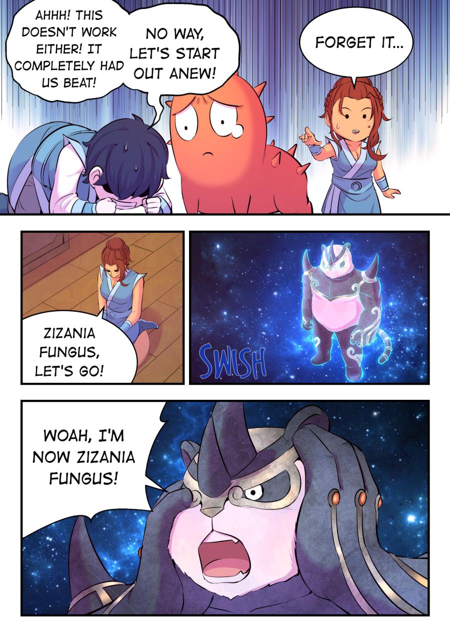 Page 17 of Chapter 124