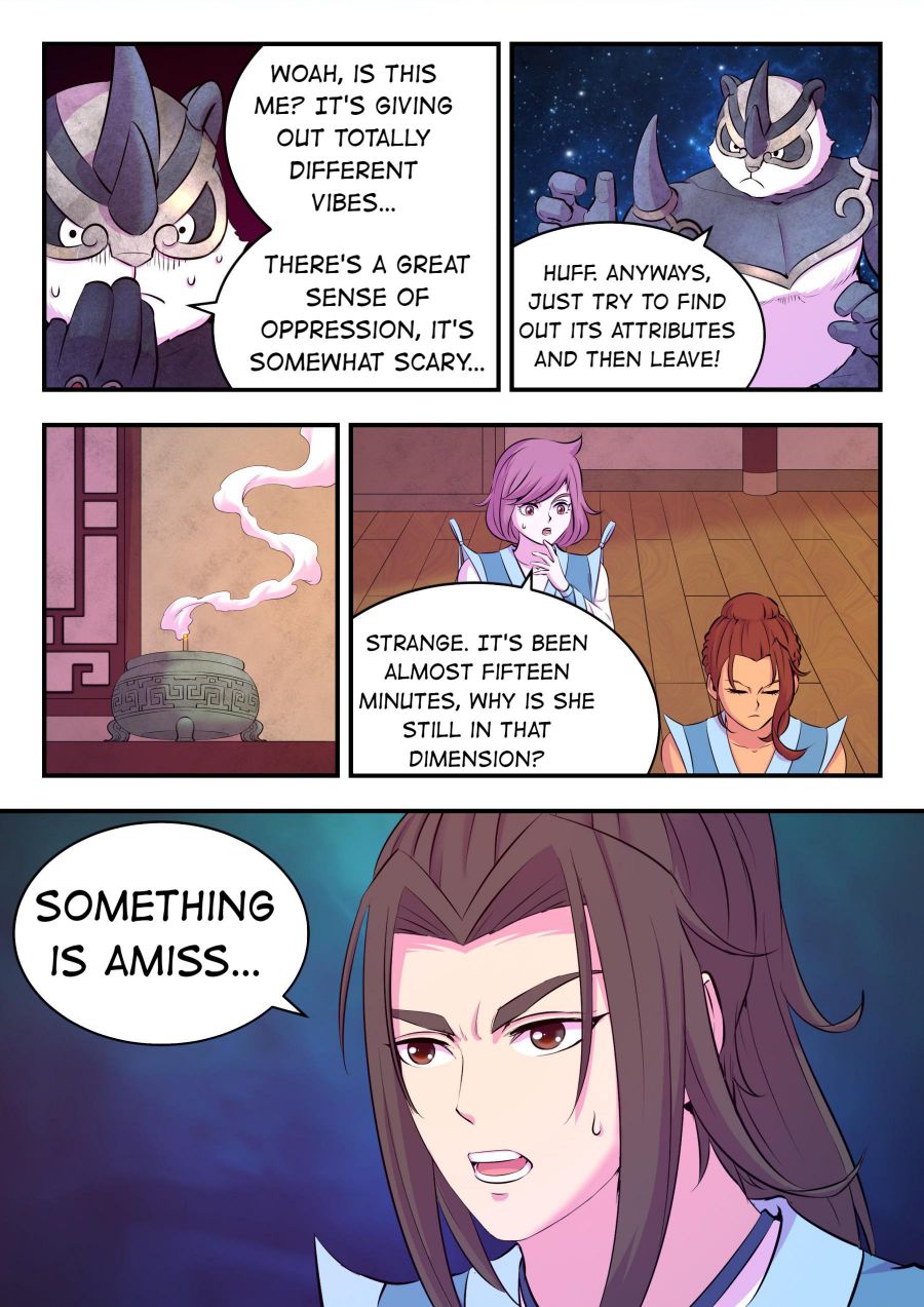 Page 20 of Chapter 124