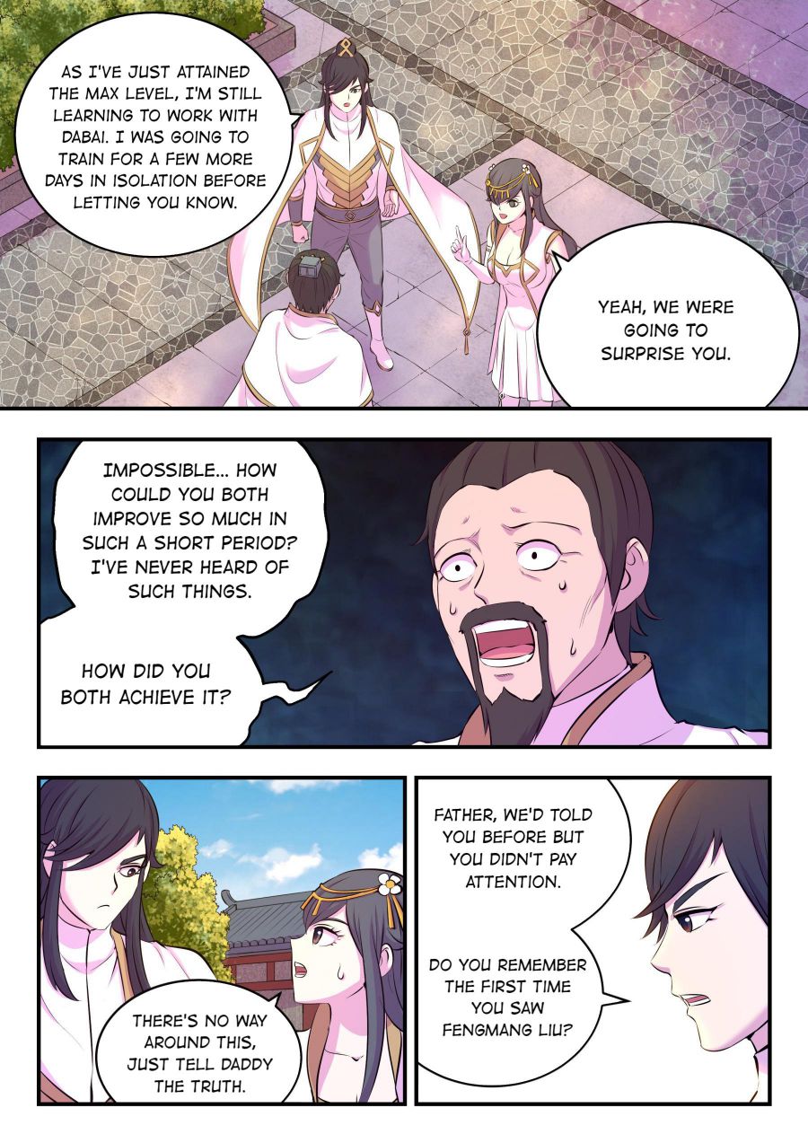 Page 8 of Chapter 125