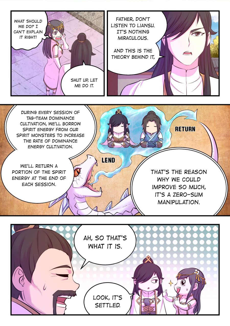 Page 10 of Chapter 125