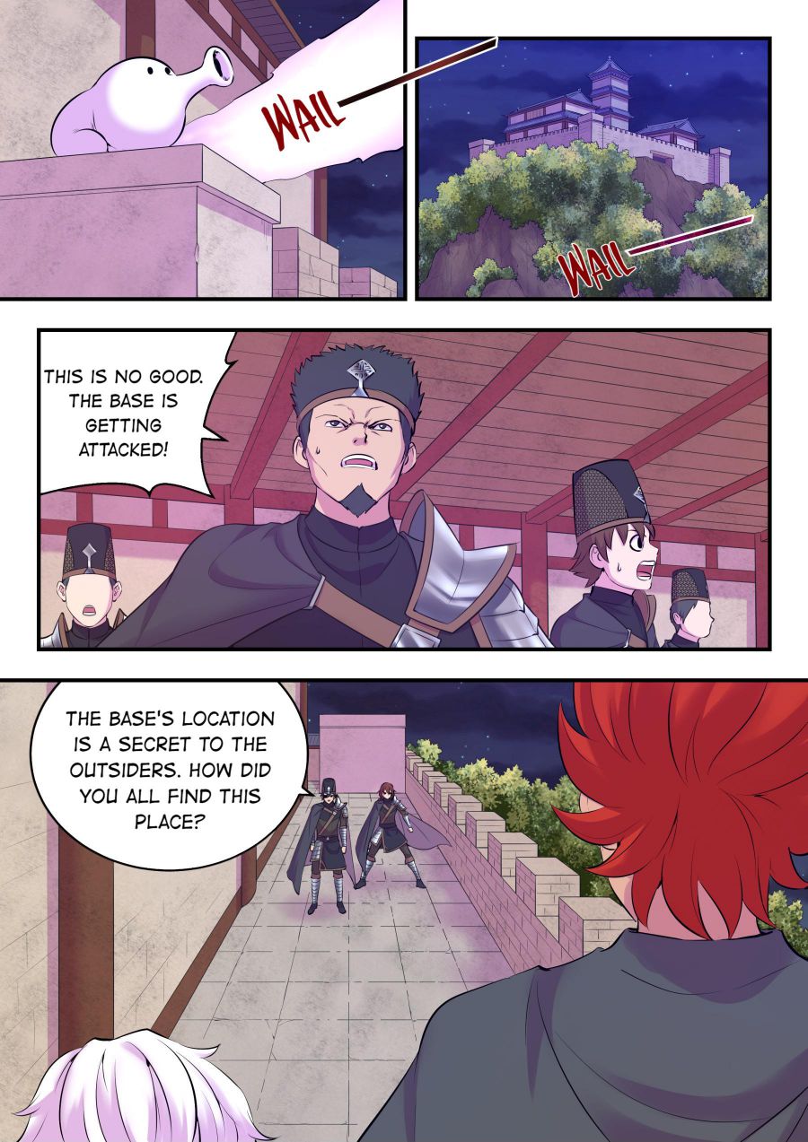 Page 4 of Chapter 126