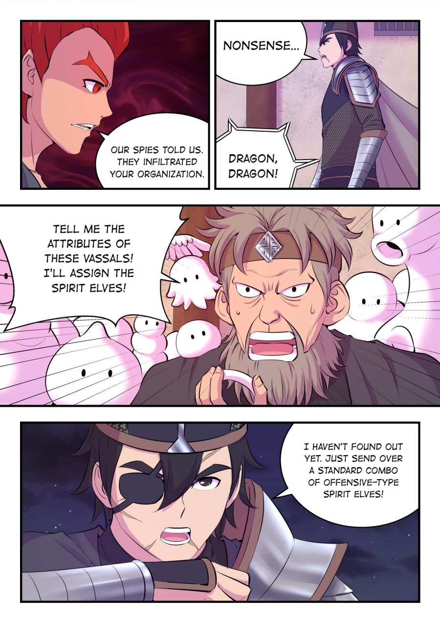 Page 5 of Chapter 126