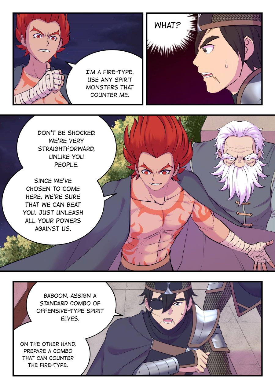Page 6 of Chapter 126