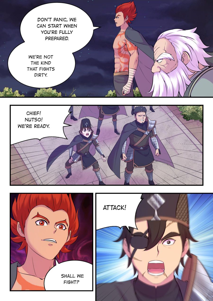 Page 7 of Chapter 126