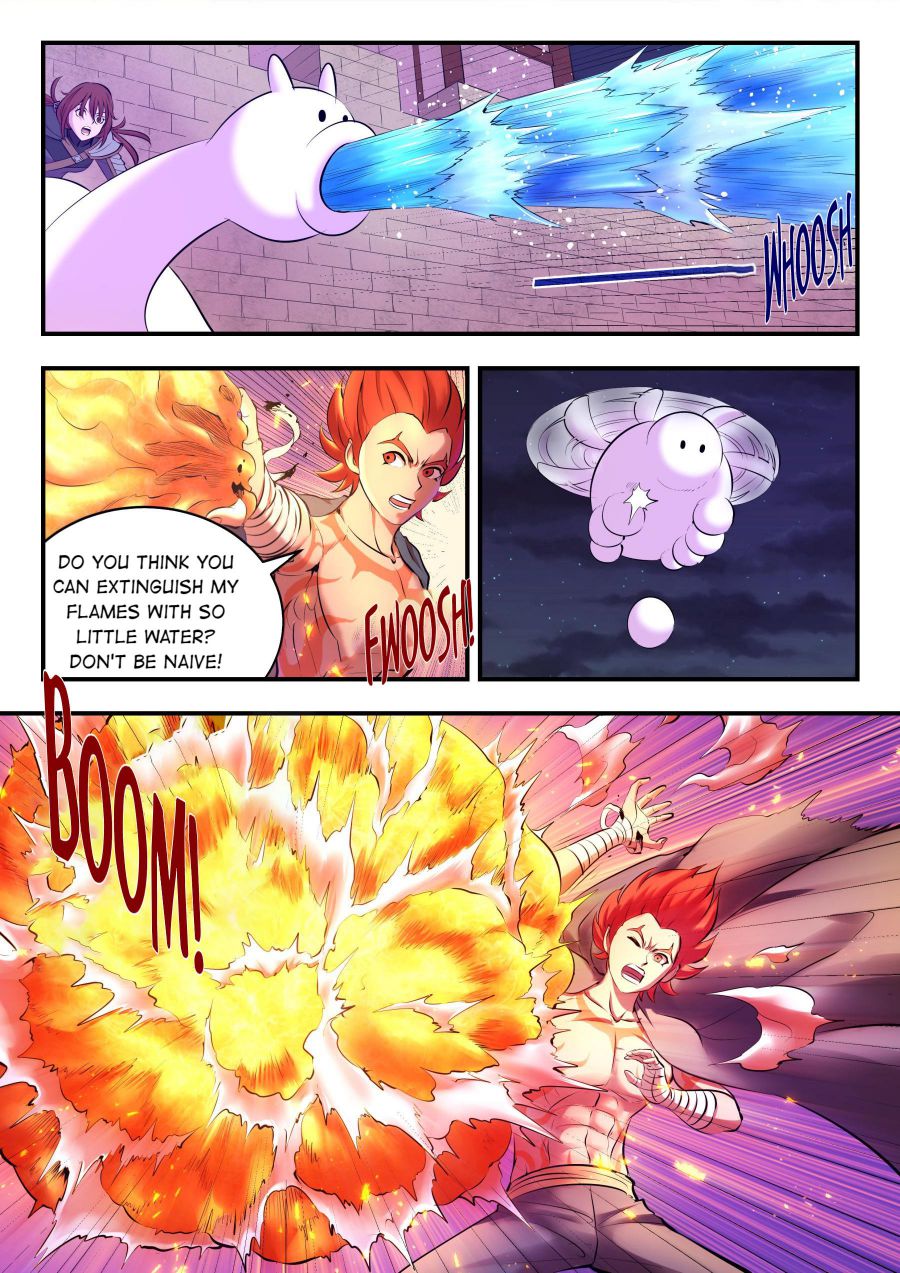 Page 13 of Chapter 126