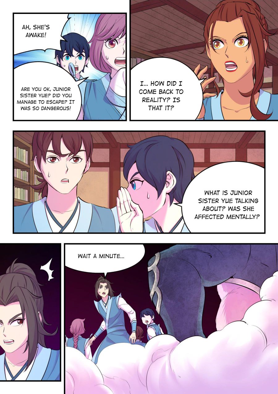 Page 21 of Chapter 126