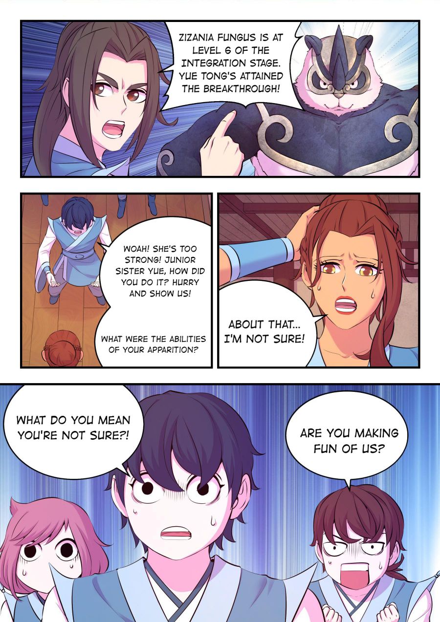 Page 2 of Chapter 128