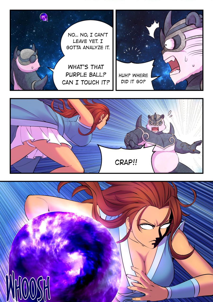 Page 6 of Chapter 128