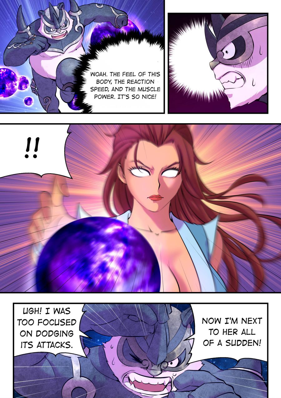 Page 13 of Chapter 128