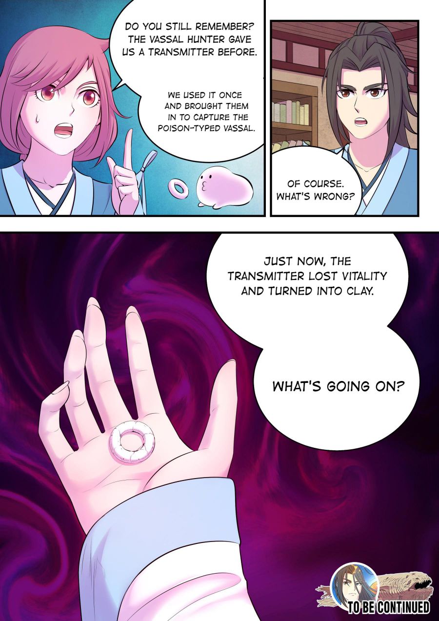 Page 22 of Chapter 128