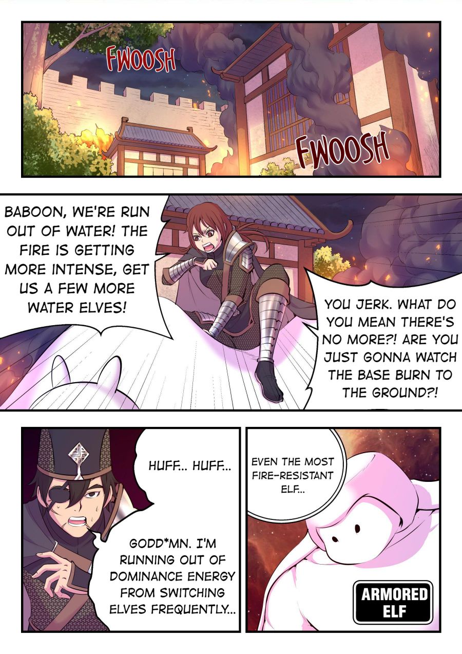 Page 2 of Chapter 129