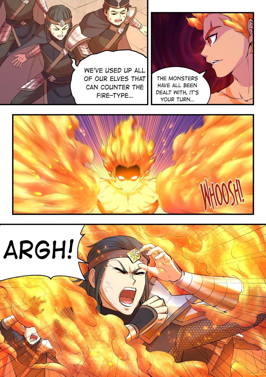 Page 4 of Chapter 129