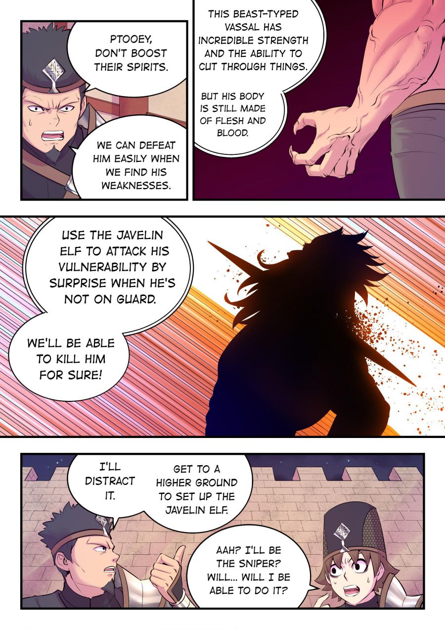 Page 7 of Chapter 129