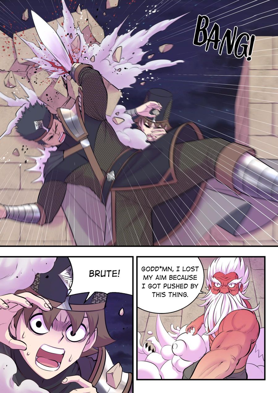 Page 14 of Chapter 129