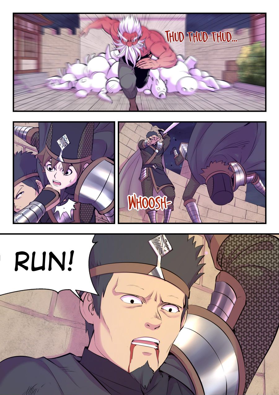 Page 17 of Chapter 129