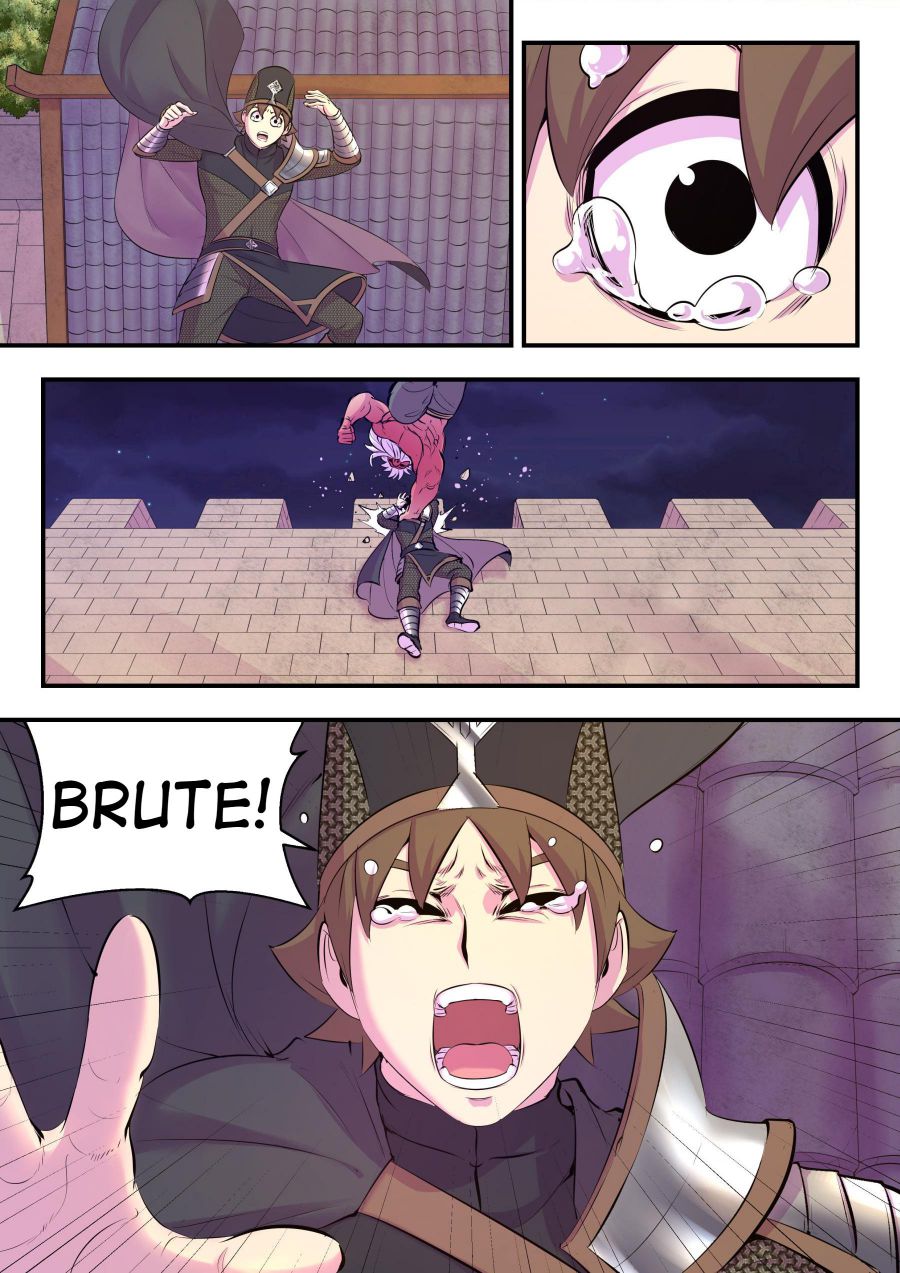 Page 18 of Chapter 129