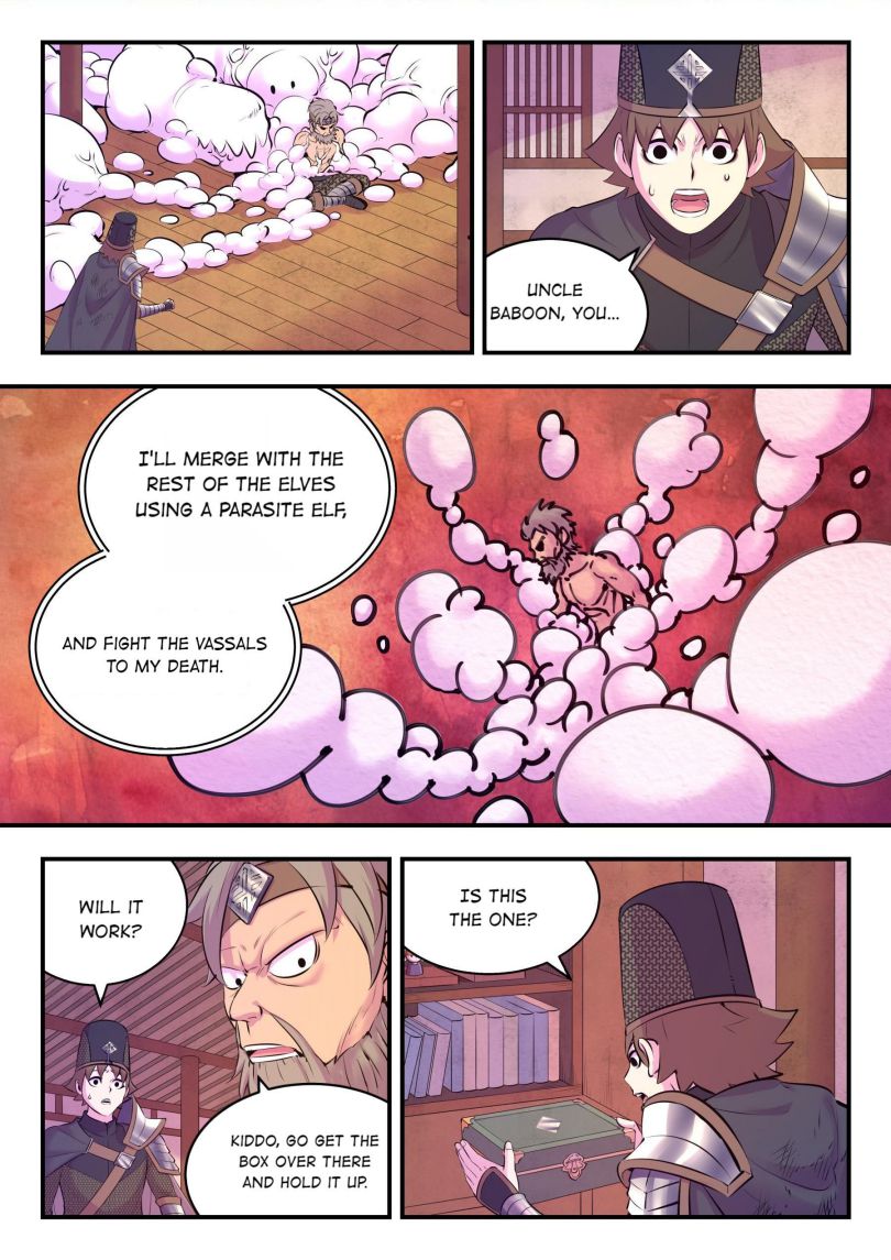 Page 2 of Chapter 130