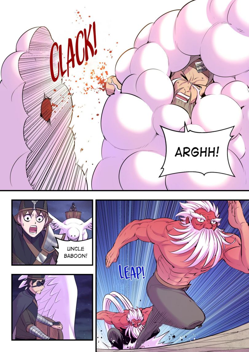 Page 5 of Chapter 131