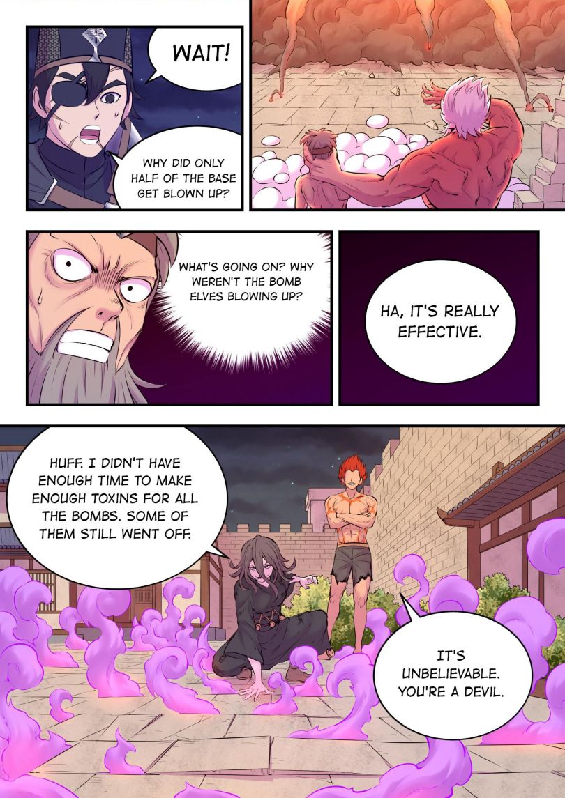 Page 14 of Chapter 131