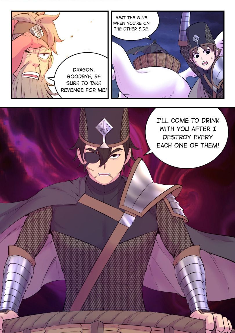 Page 16 of Chapter 131