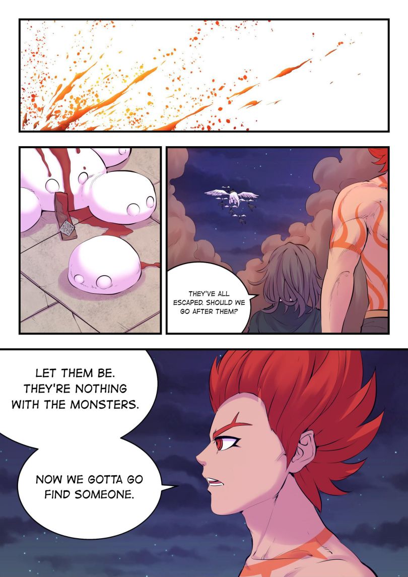 Page 17 of Chapter 131