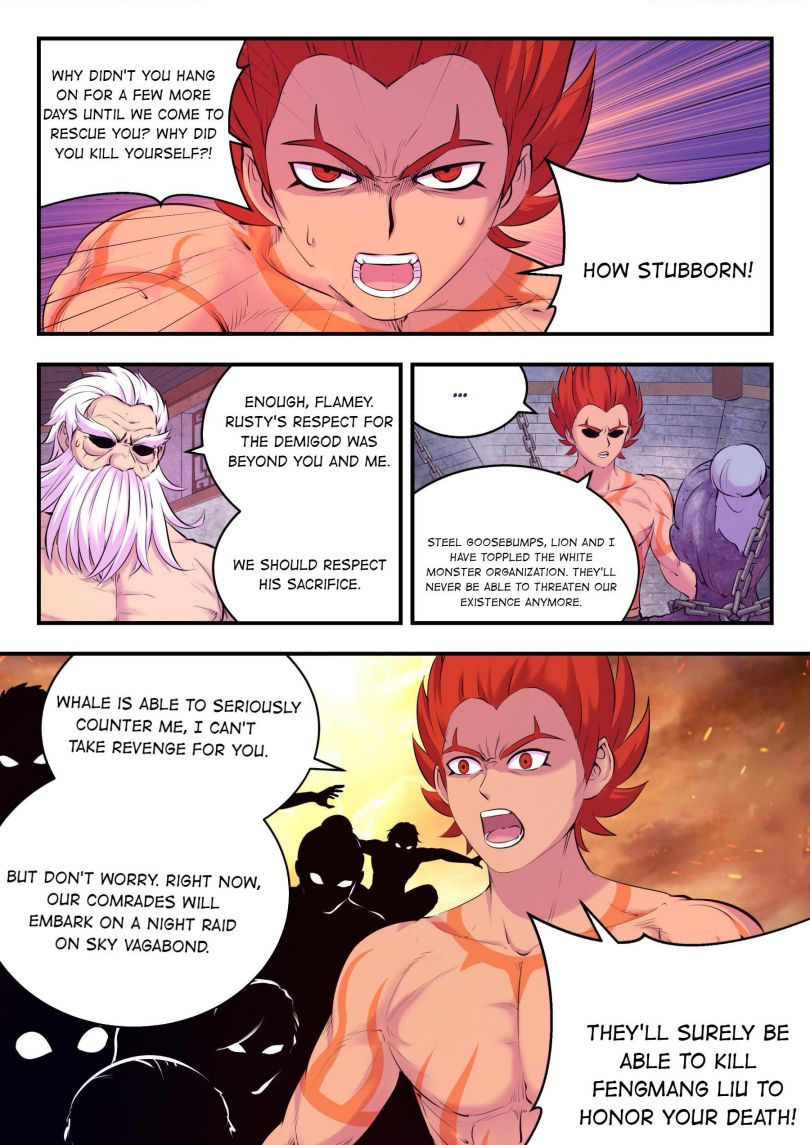 Page 20 of Chapter 131