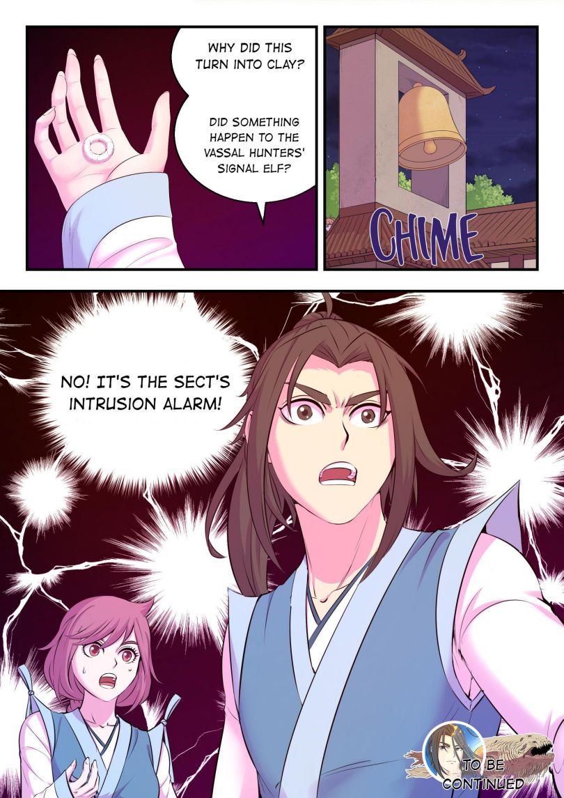 Page 22 of Chapter 131