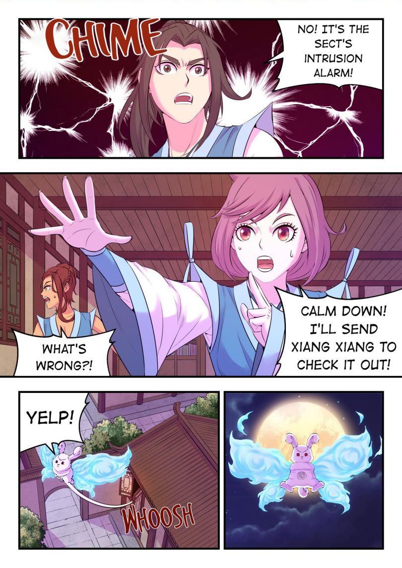 Page 2 of Chapter 132