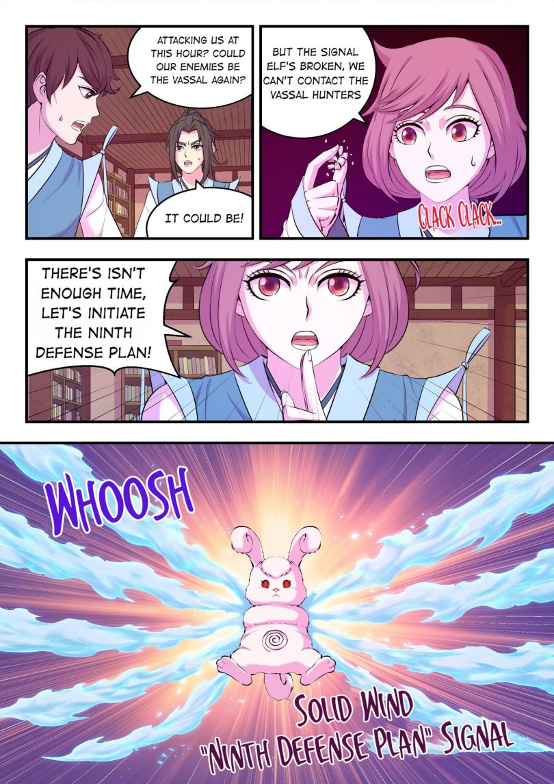 Page 4 of Chapter 132