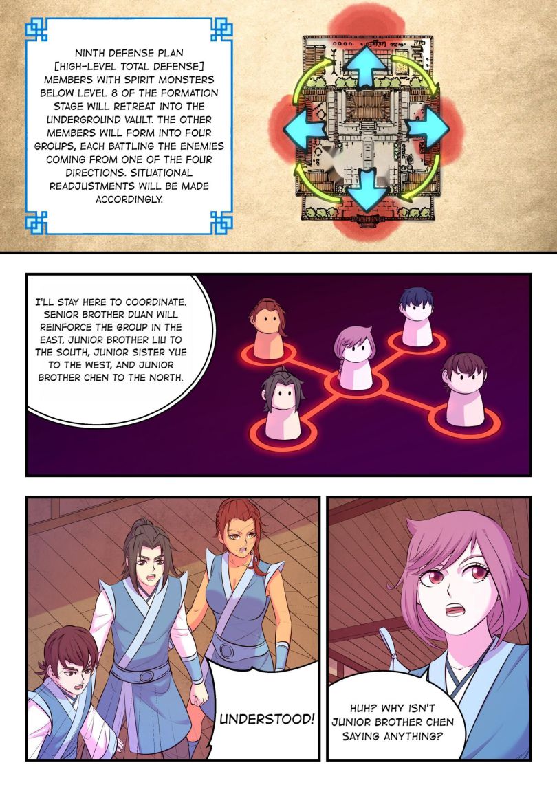 Page 5 of Chapter 132