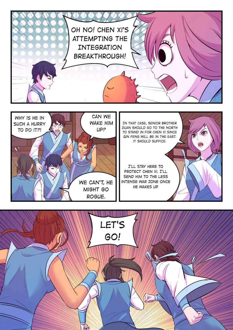 Page 6 of Chapter 132