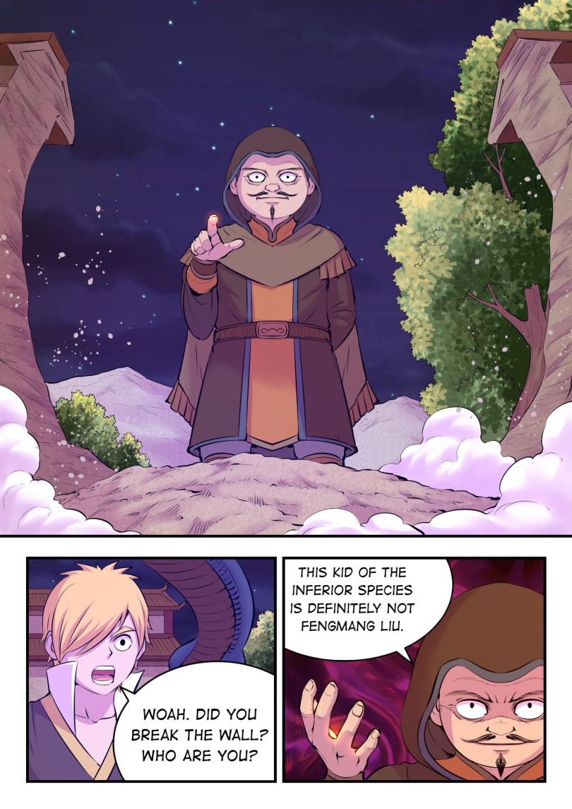 Page 14 of Chapter 132
