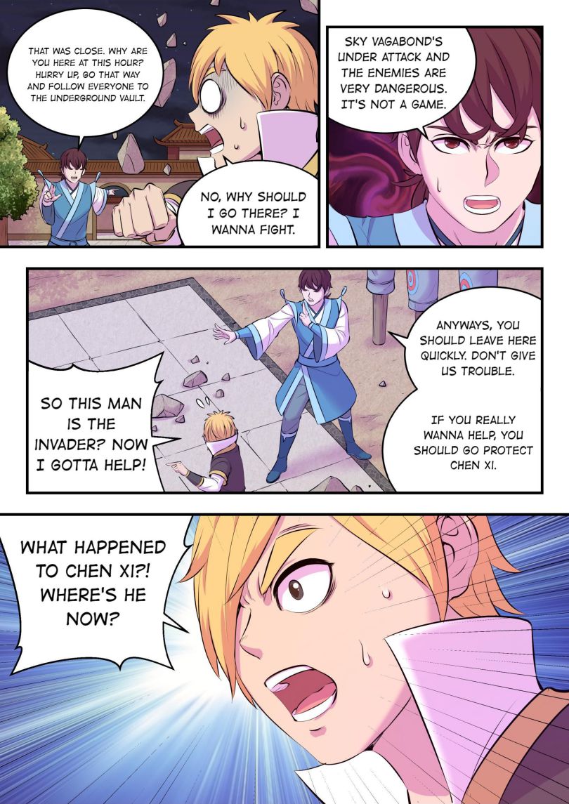 Page 17 of Chapter 132