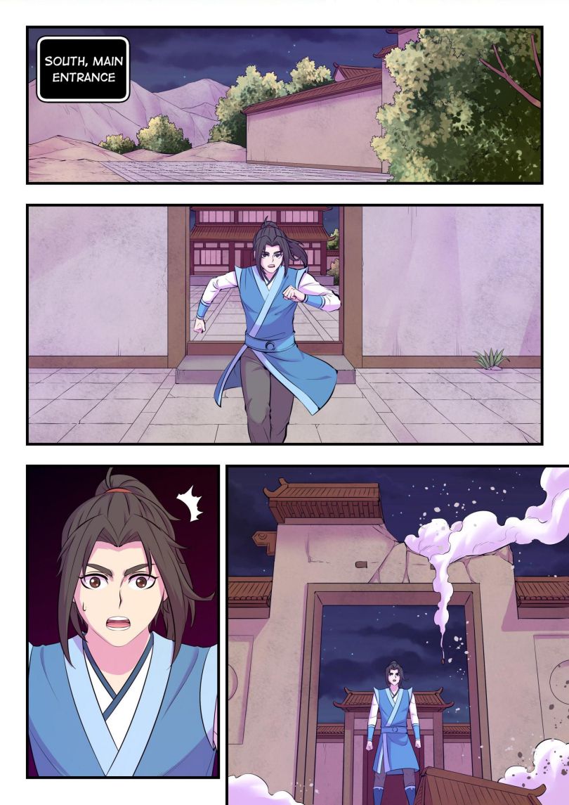 Page 18 of Chapter 132
