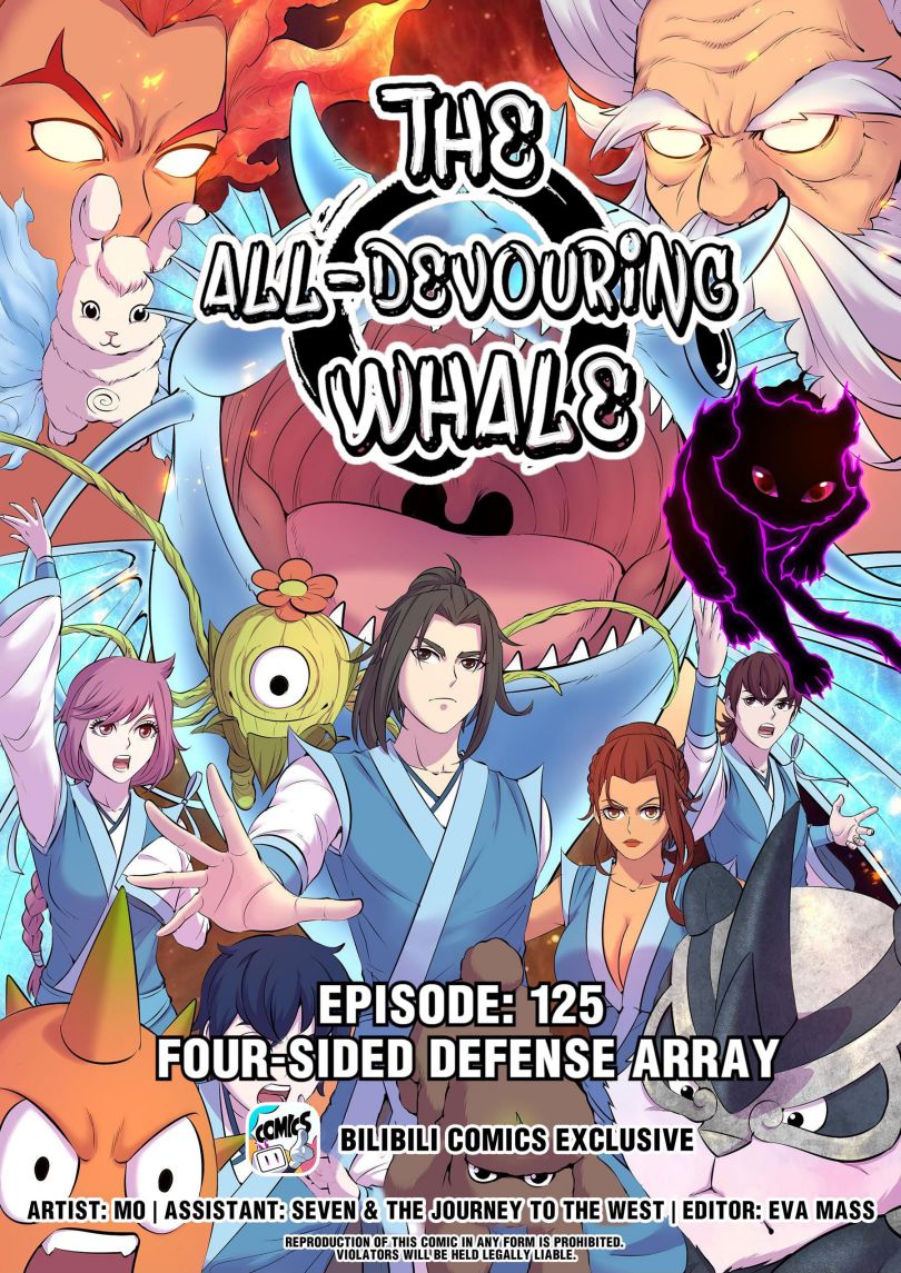 Page 1 of Chapter 133