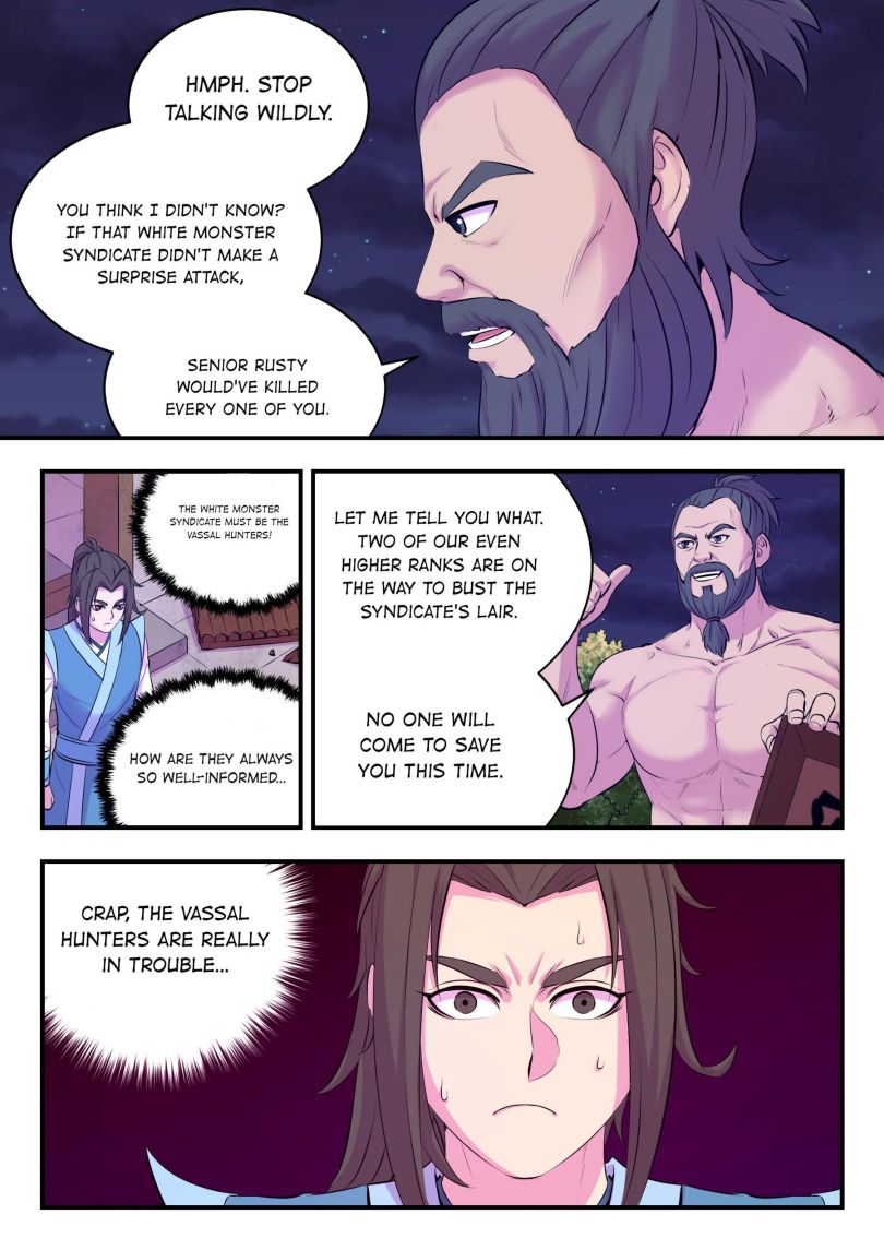 Page 3 of Chapter 133