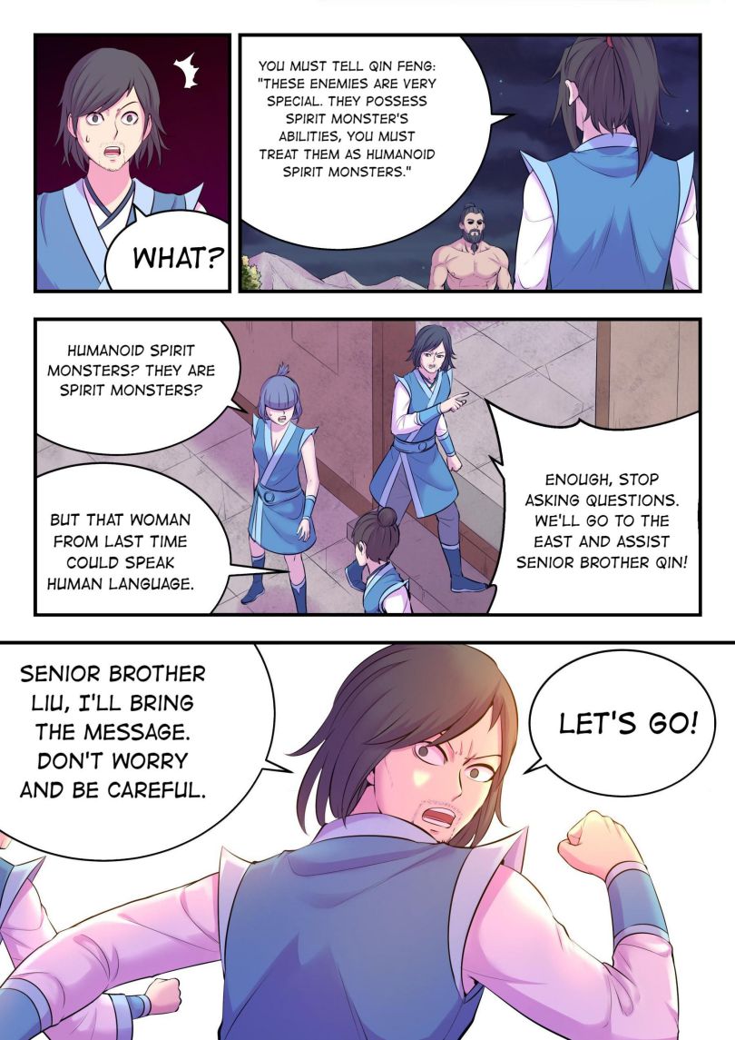 Page 6 of Chapter 133