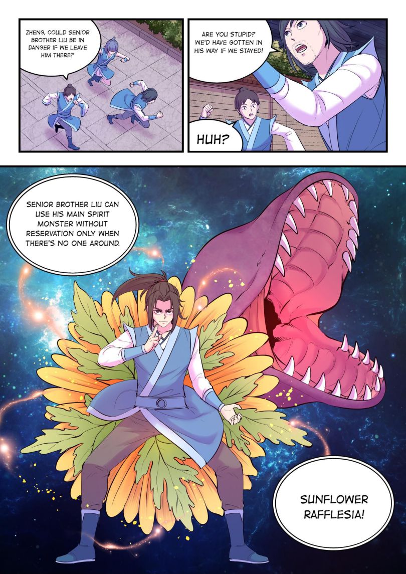 Page 7 of Chapter 133