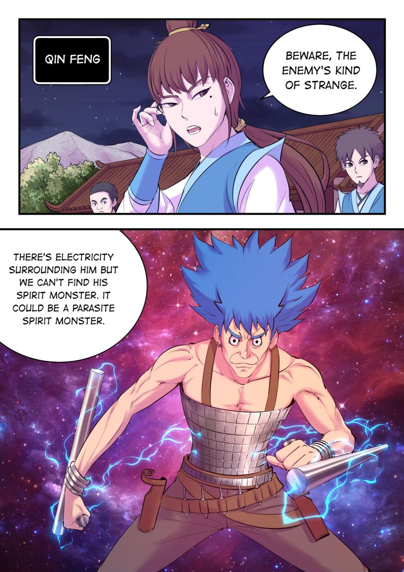 Page 9 of Chapter 133