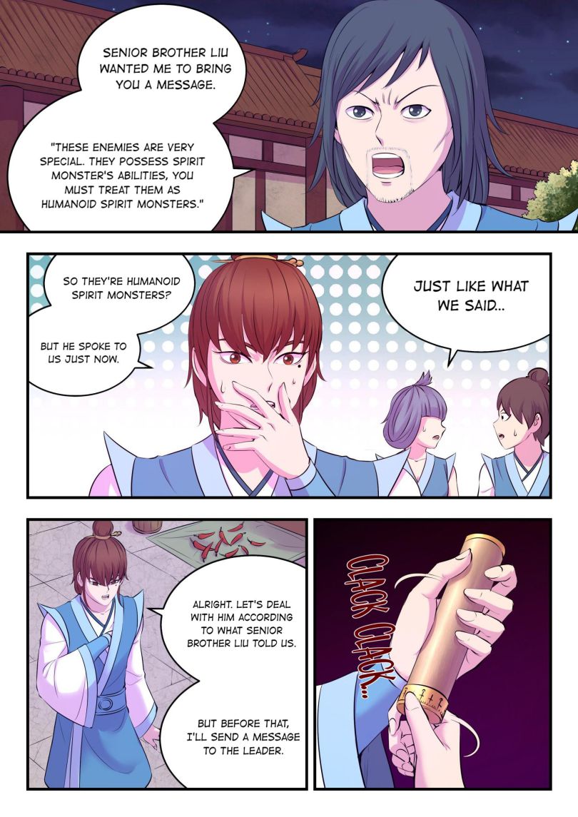 Page 10 of Chapter 133