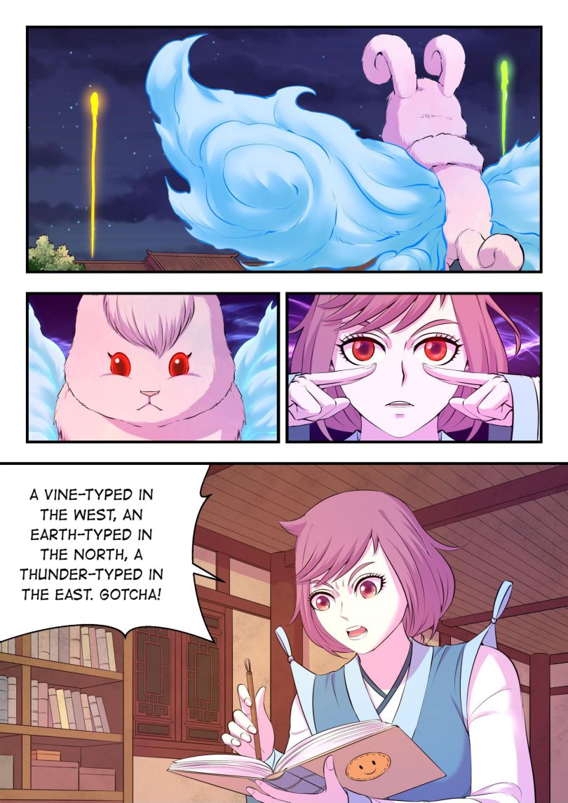Page 11 of Chapter 133