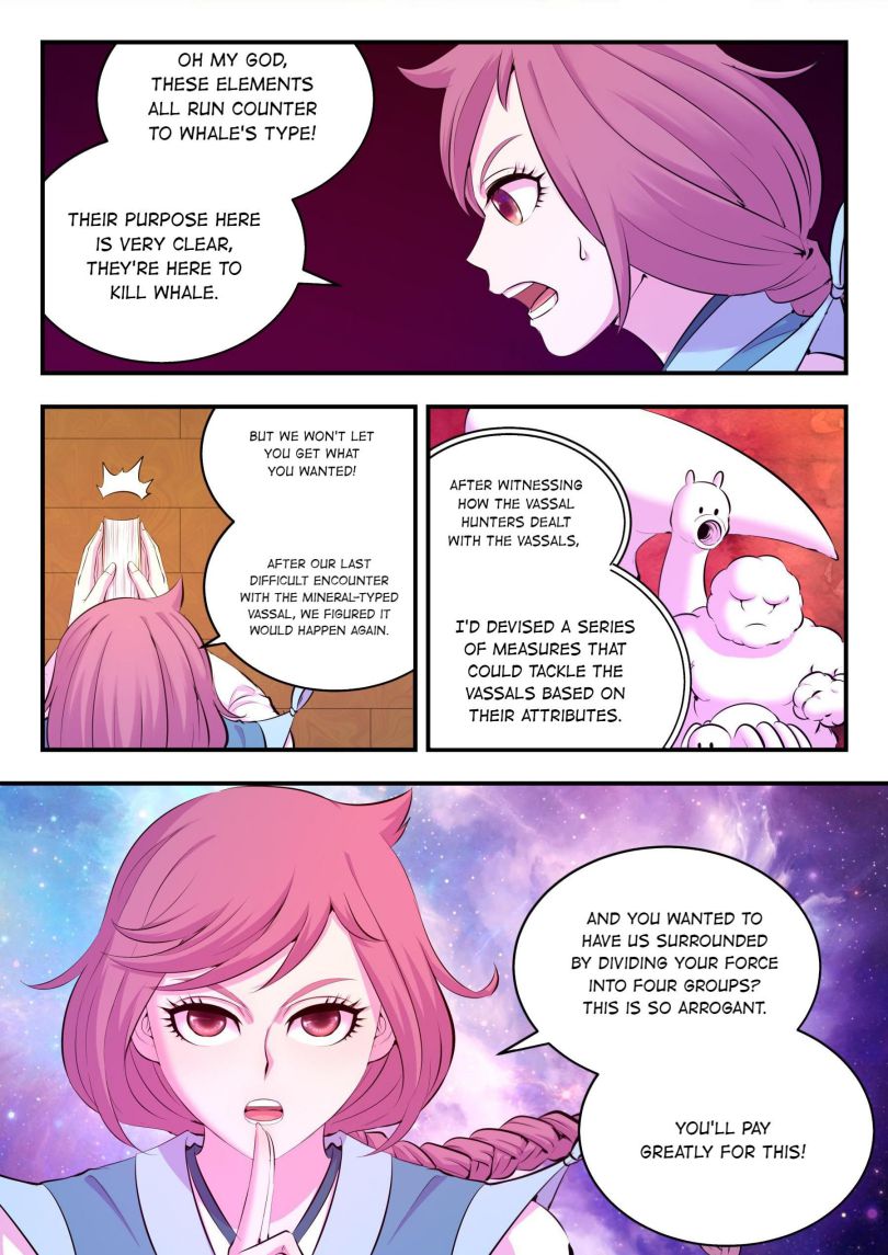Page 12 of Chapter 133