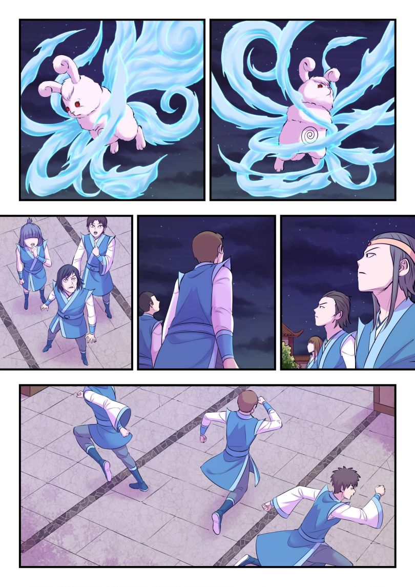 Page 13 of Chapter 133