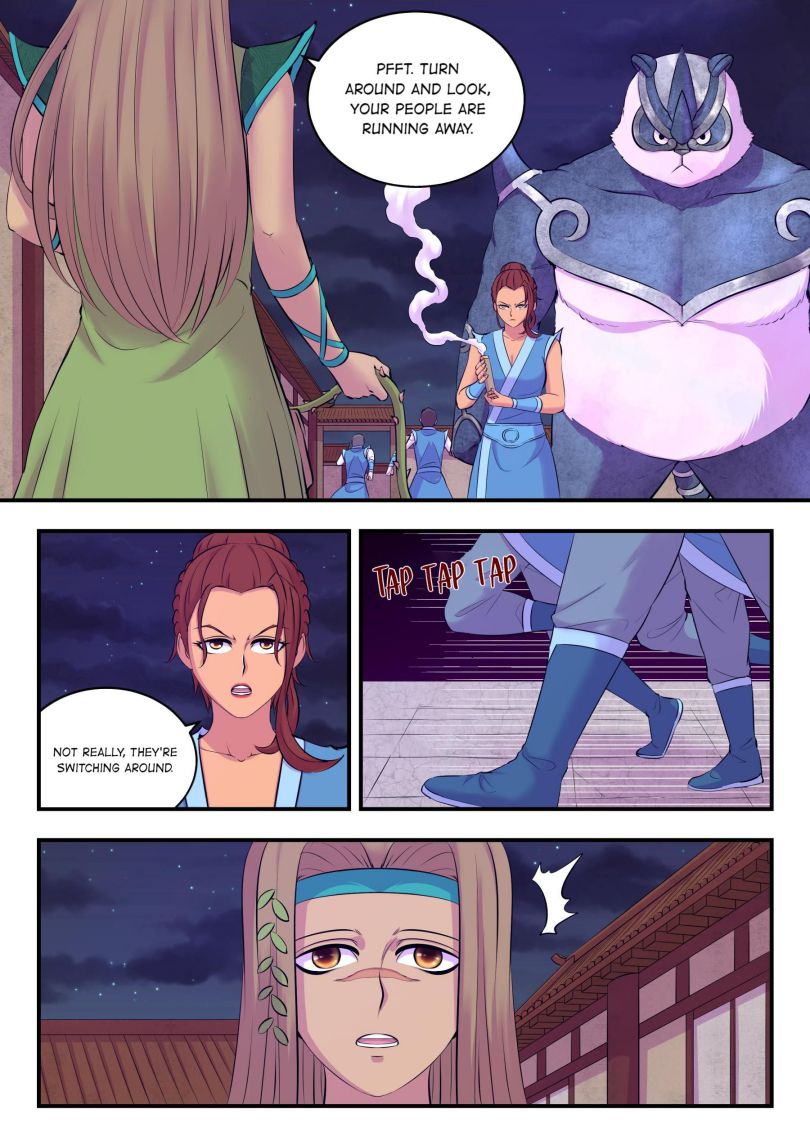 Page 14 of Chapter 133